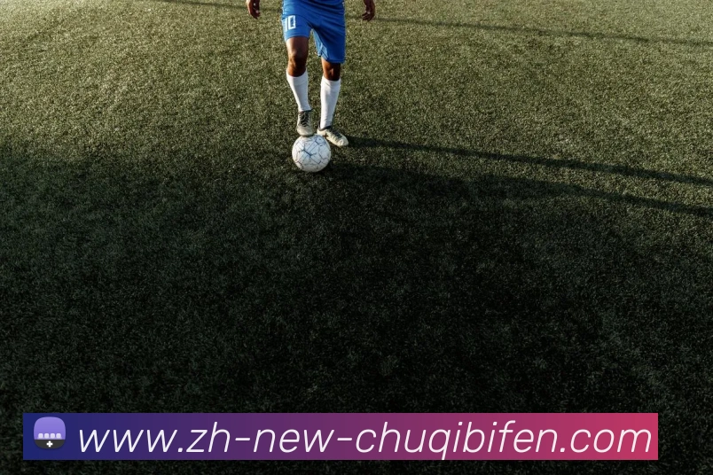 出奇即时比分全站App